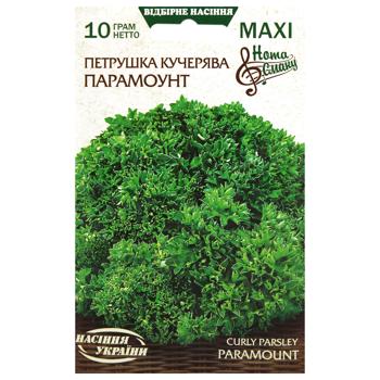 Seeds of Ukraine MAXI Paramount Curly Parsley Seeds 10g - buy, prices for MegaMarket - photo 1