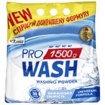 Пральний порошок Pro Wash універсальний 1,5кг