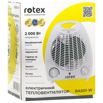 Тепловентилятор Rotex RAS01-W - купити, ціни на Таврія В - фото 2