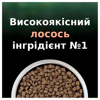 Корм сухий Purina Pro Plan LiveClear з лососем для стерилізованих котів 1,4кг - купити, ціни на MasterZoo - фото 5