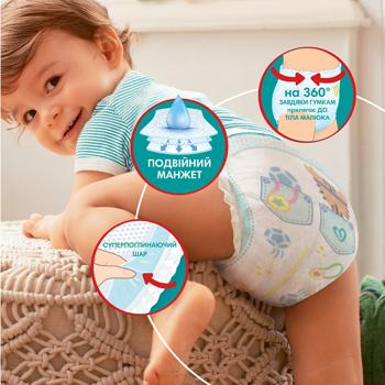 Підгузки-трусики Pampers Pants Giant 6 15+кг 36шт - купити, ціни на Auchan - фото 5