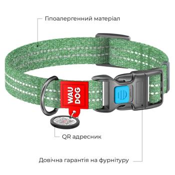 Нашийник для собак COLLAR WOUDOG Світловідбиваючий M - зелений - купити, ціни на MasterZoo - фото 3