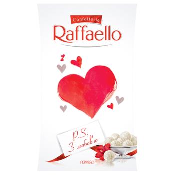 Цукерки Raffaello 80г - купити, ціни на КОСМОС - фото 6