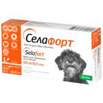 KRKA Selafort Drops on the Withers for Dogs from 5.1 to 10kg Against External and Internal Parasites 1 pipette