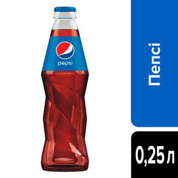 Pepsi Carbonated Drink 250ml - buy, prices for ULTRAMARKET - photo 2