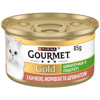 Gourmet Gold Wet Food with Duck, Carrot and Spinach for Cats 85g - buy, prices for MasterZoo - photo 6