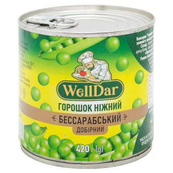 Горошок зелений WellDar ніжний з мозкових сортів 425мл