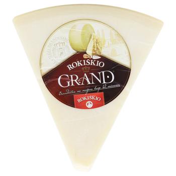 Rokiskio Grand Cheese 37% - buy, prices for - photo 10