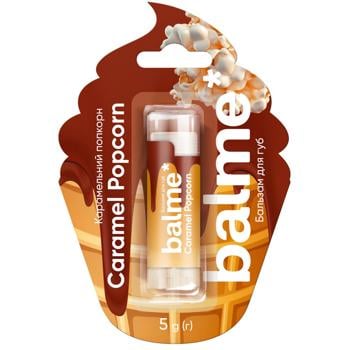 Бальзам для губ Balme Caramel Popcorn 5г - купити, ціни на КОСМОС - фото 1