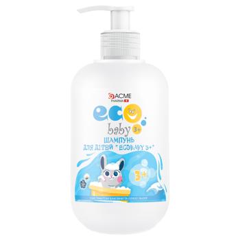 EcoBaby Shampoo with Cotton Extract and Flax Oil 500ml - buy, prices for NOVUS - photo 1