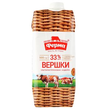 Сливки Ферма Отборные ультрапастеризованные 33% 500г - купить, цены на Biotus - фото 2