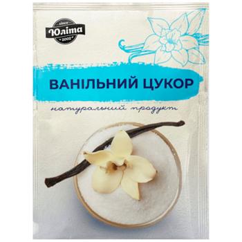 Yulita Vanilla Sugar 16g