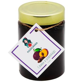 Варення Полісянка Слива в шоколаді 314мл