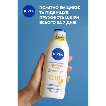 Nivea Q10 Firming Body Lotion with Vitamin C 400ml - buy, prices for ULTRAMARKET - photo 4