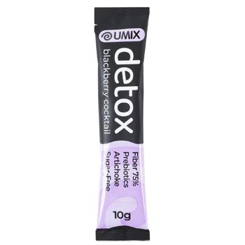 Umix Detox Cocktail Blackberry Dietary Supplement 10g