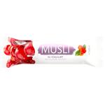 Tekmar In Yogurt Sugar Free Muesli-Bar 30g