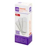 Пластырь 2В для чувствительной кожи 20шт