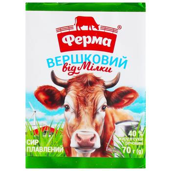 Сир плавлений Ферма Вершковий від Мілки 70г - купити, ціни на Auchan - фото 2