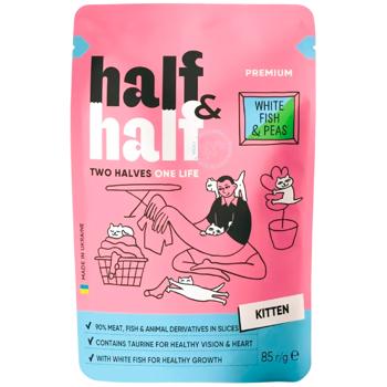 Half&Half Premium White Fish & Peas in Jelly Wet Food for Kitten 85g - buy, prices for MasterZoo - photo 1