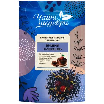 Tea Tea masterpieces Ukraine - buy, prices for ULTRAMARKET - photo 1