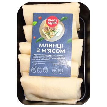 Млинці з м'ясом заморожені - купити, ціни на Чудо Маркет - фото 1