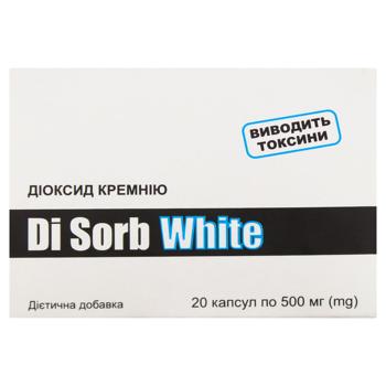 Di Sorb White Dietary Suppleme 500mg 20 capsules - buy, prices for - photo 3