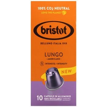 Кава в капсулах Bristot Lungo 5,5г*10шт - купити, ціни на - фото 2