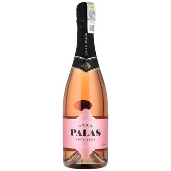 Вино ігристе Gran Palas рожеве Gran Palas Cava Rose 0,75 л - купить, цены на Эпицентр FOOD - фото 1