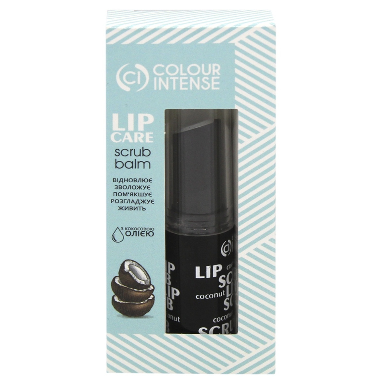 

Скраб для губ Colour Intense Lip Care №1 восстанавливающий Кокос