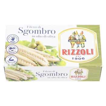 Rizzoli Mackerel in Olive Oil 125g - buy, prices for MegaMarket - photo 3