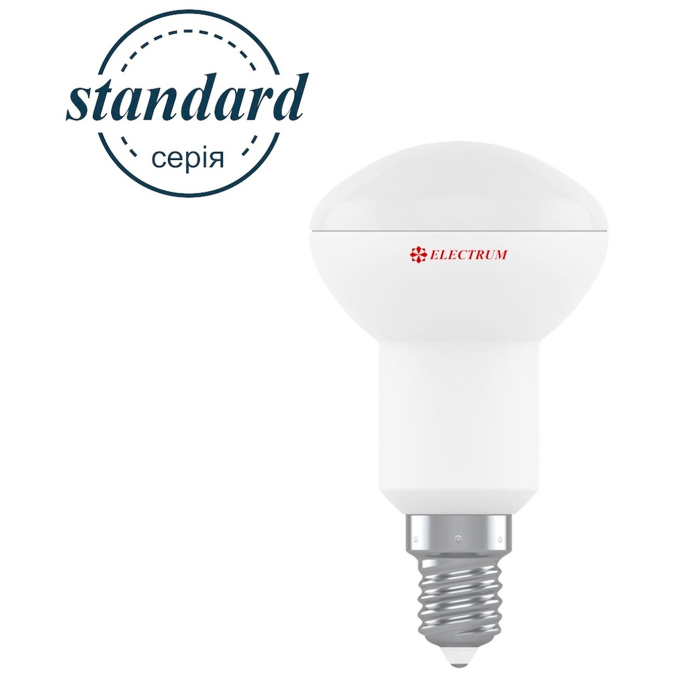 

Лампа Electrum светодиодная R50 6W PA LR-16 Е14 4000 A-LR-1065