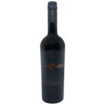 Вино 47N Pinot Noir червоне сухе 12-13.5% 0,75л