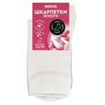 Novus Long Women's Socks s.23-25 Beige