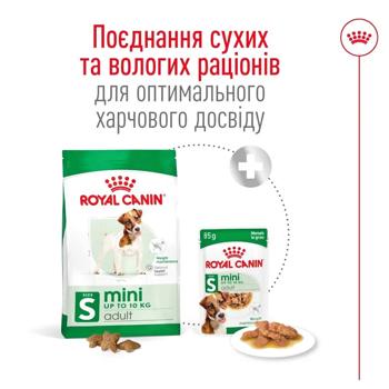 Набір корму Royal Canin Mini Adult для собак малих порід cухий 2кг + вологий 4шт х 85г - купити, ціни на MasterZoo - фото 6