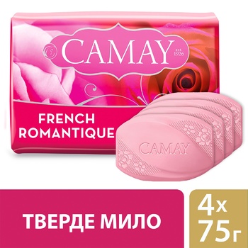 Мило туалетне Camay Романтик 4шт*75г - купити, ціни на ULTRAMARKET - фото 5