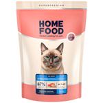 Home Food Dry Food with Sea Cocktail for Sterilized Cats with Food Allergies 1.6kg