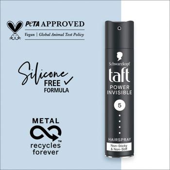 Лак для волосся Taft Power Invisible 5 250мл - купити, ціни на ULTRAMARKET - фото 5