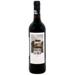 Вино Vallformosa Masia La.Sala червоне сухе 14% 0,75л