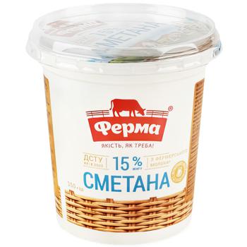 Сметана Ферма 15% 350г - купити, ціни на METRO - фото 1