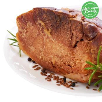Festive Grilled Ham