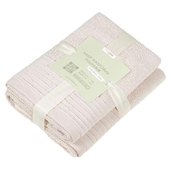 Homeline Lana Towel Set 40x70cm and 50x90cm - buy, prices for METRO - photo 1