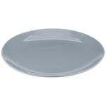 Тарілка Ardesto Capri 19,2см