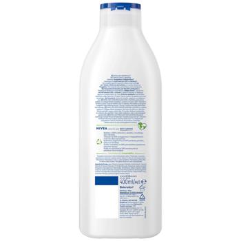 Nivea Q10 Firming Body Lotion with Vitamin C 400ml - buy, prices for MegaMarket - photo 6