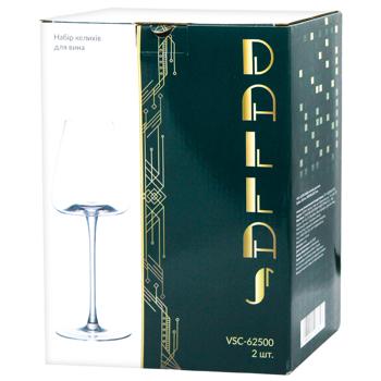 НР КЕЛИХІВ Д/ВИНА 2 ШТ DALLAS - купити, ціни на Auchan - фото 1