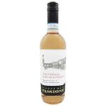 Вино Luce di Passione Pinot Grigio Rose DOC Delle Venezie рожеве сухе 0,75л