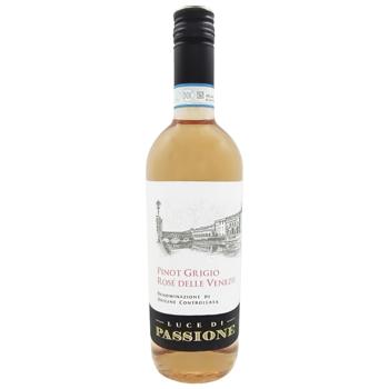 Вино Luce di Passione Pinot Grigio Rose DOC Delle Venezie розовое сухое 0,75л