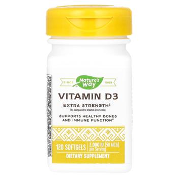 Nature's Way Vitamin D3 2000 IU 120 softgels - buy, prices for Biotus - photo 1