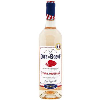 Вино Cote de Boeuf Syrah-Marselan рожеве сухе 12,5% 0,75л - купити, ціни на За Раз - фото 1