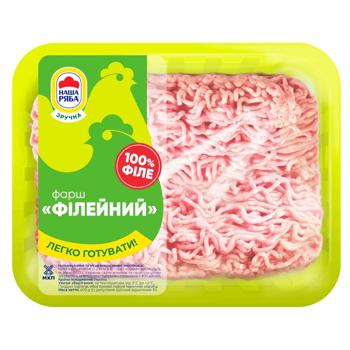 Nasha Riaba Fillet Chilled Chicken Minced 400g - buy, prices for Auchan - photo 1