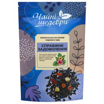 Chayni Shedevry Real Pleasure Composition Based on Black Tea - buy, prices for Za Raz - photo 1